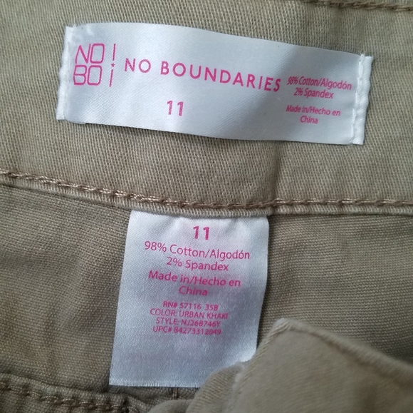 Khaki tan shorts - Picture 3 of 3